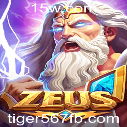 Explorando o Mundo de Zeus: Uma Jornada de Estratégia e Mito