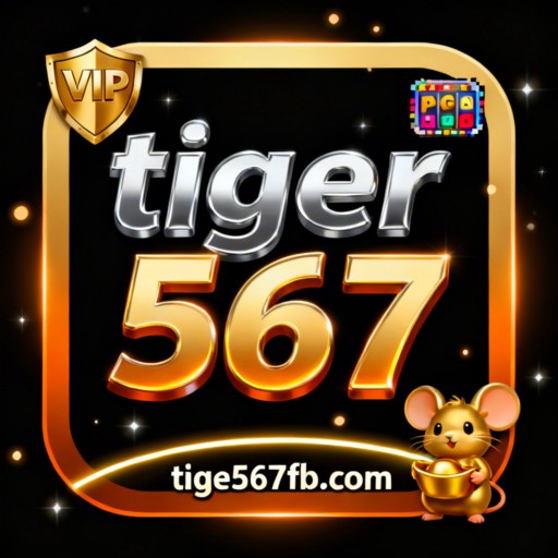 tiger567